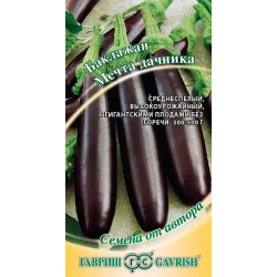 Баклажан Мечта дачника семена