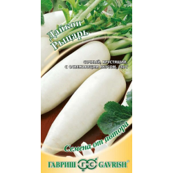 Дайкон Рыцарь семена