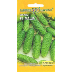 Огурец Маша F1 