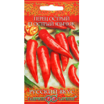 Перец Острый язычок F1
