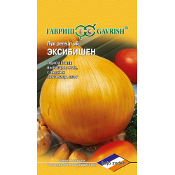 Лук Эксибишен репчатый семена