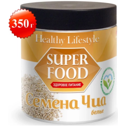 Семена чиа белые в банке (Healthy Lifestyle)
