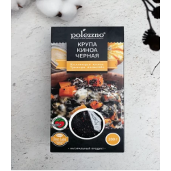 Киноа черная 200 г ( Polezzno)