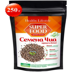 Семена чиа черные и белые (Healthy Lifestyle)
