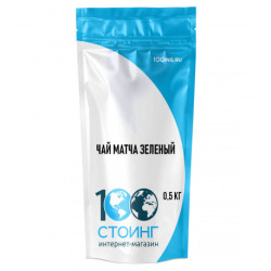 Чай матча 500 г (Стоинг)