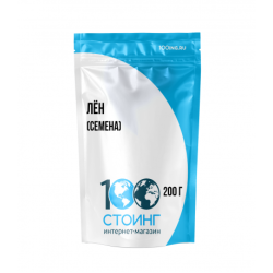 Семена льна 200 г (Стоинг)