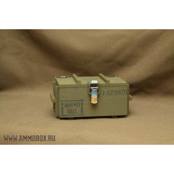 Подарок для мужчины. Ящик Ammo Box. Размер№1.