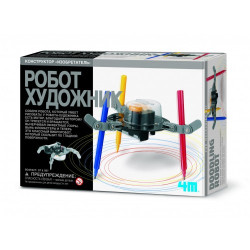 Конструктор Робот художник